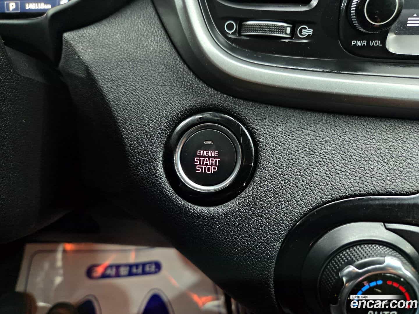 Sorento Kia 2016.9-OPTION-019