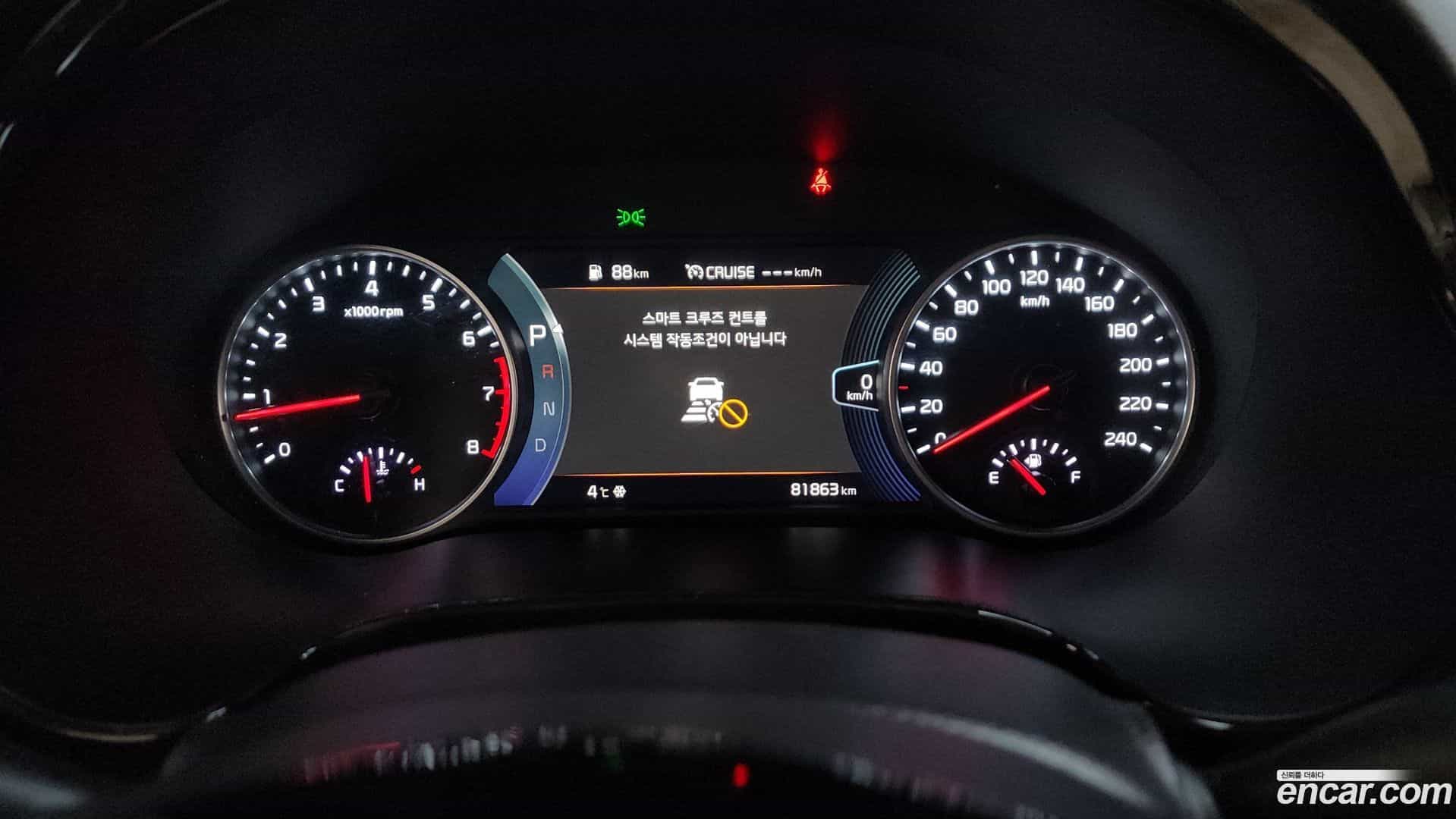 Seltos Kia 2020.8-INNER-008