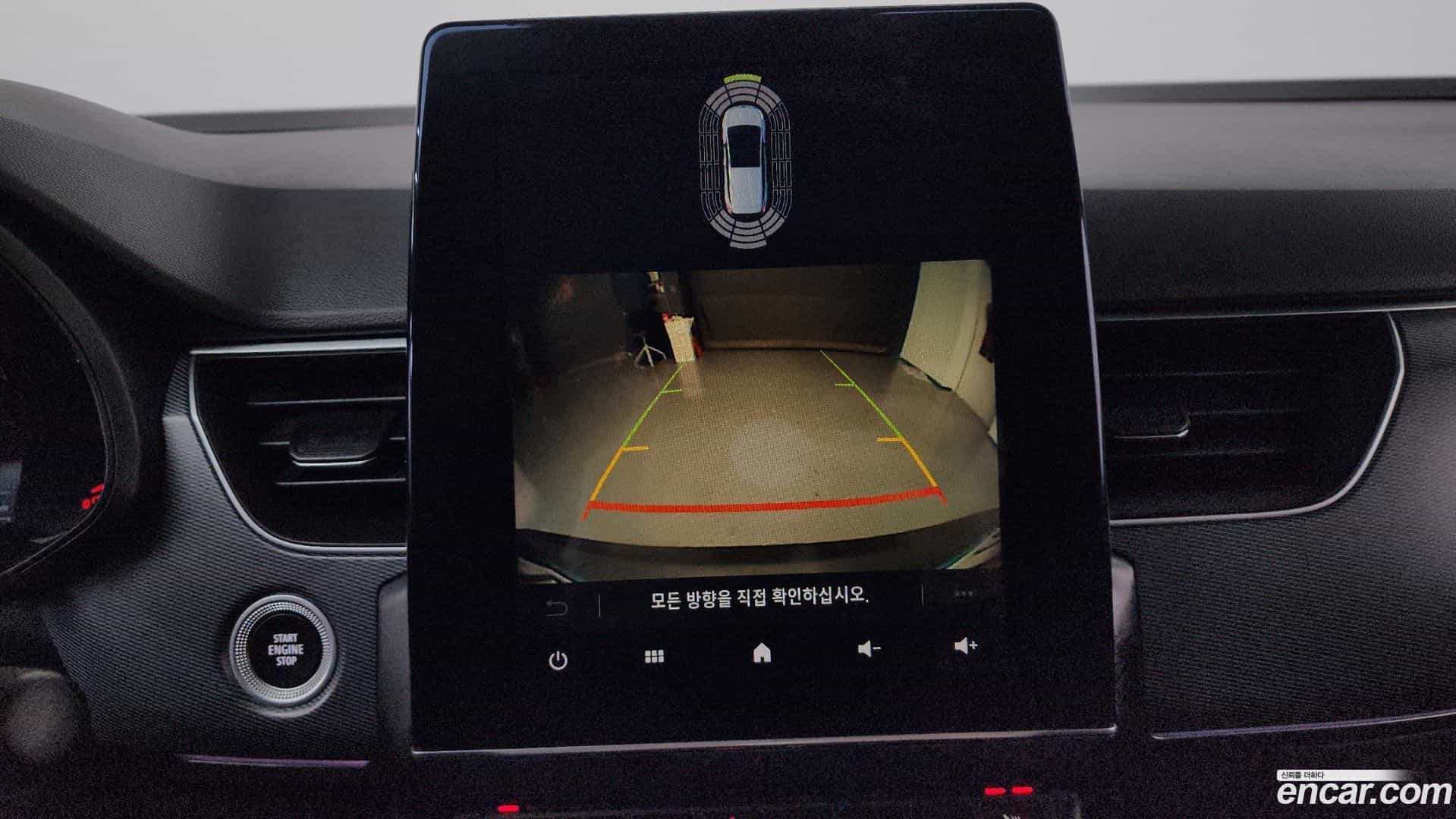 XM3 Renault Korea 2022.5-OPTION-019