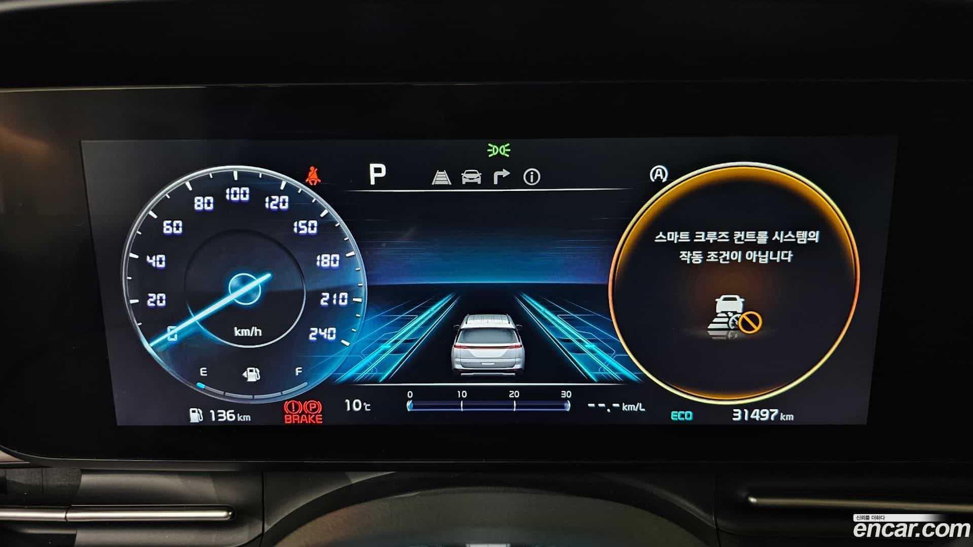 Canival Kia 2022.4-INNER-008