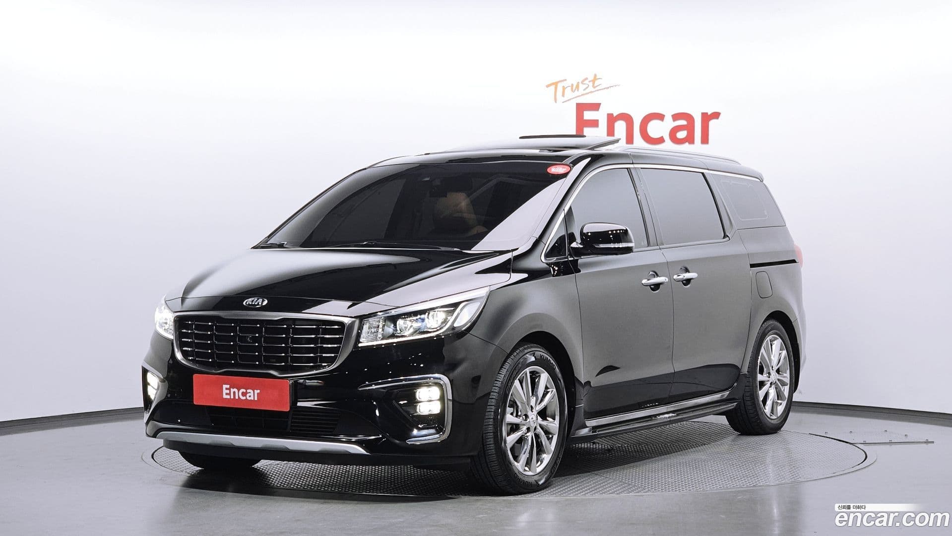 Main__Slider__Photo:Canival Kia 2020.3-0