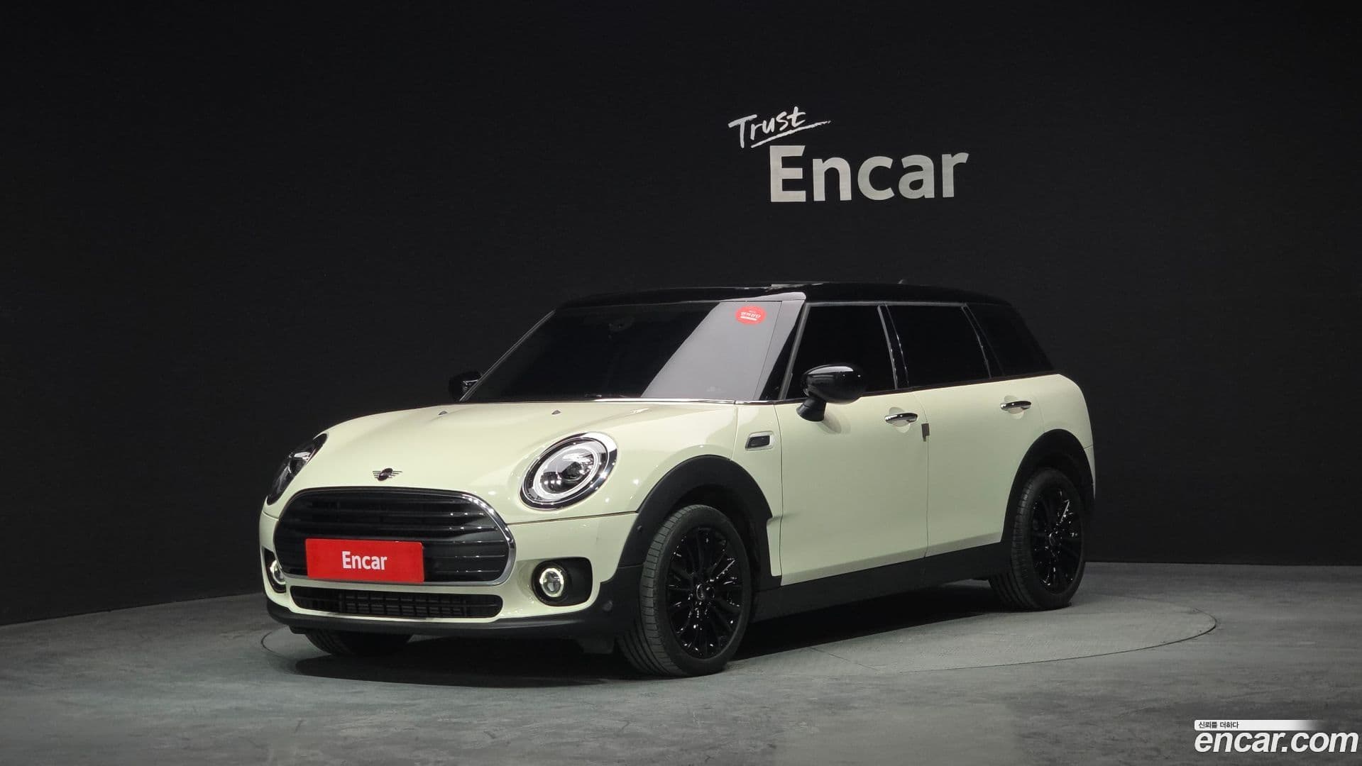 Main__Slider__Photo:Clubman Mini 2021.5-0