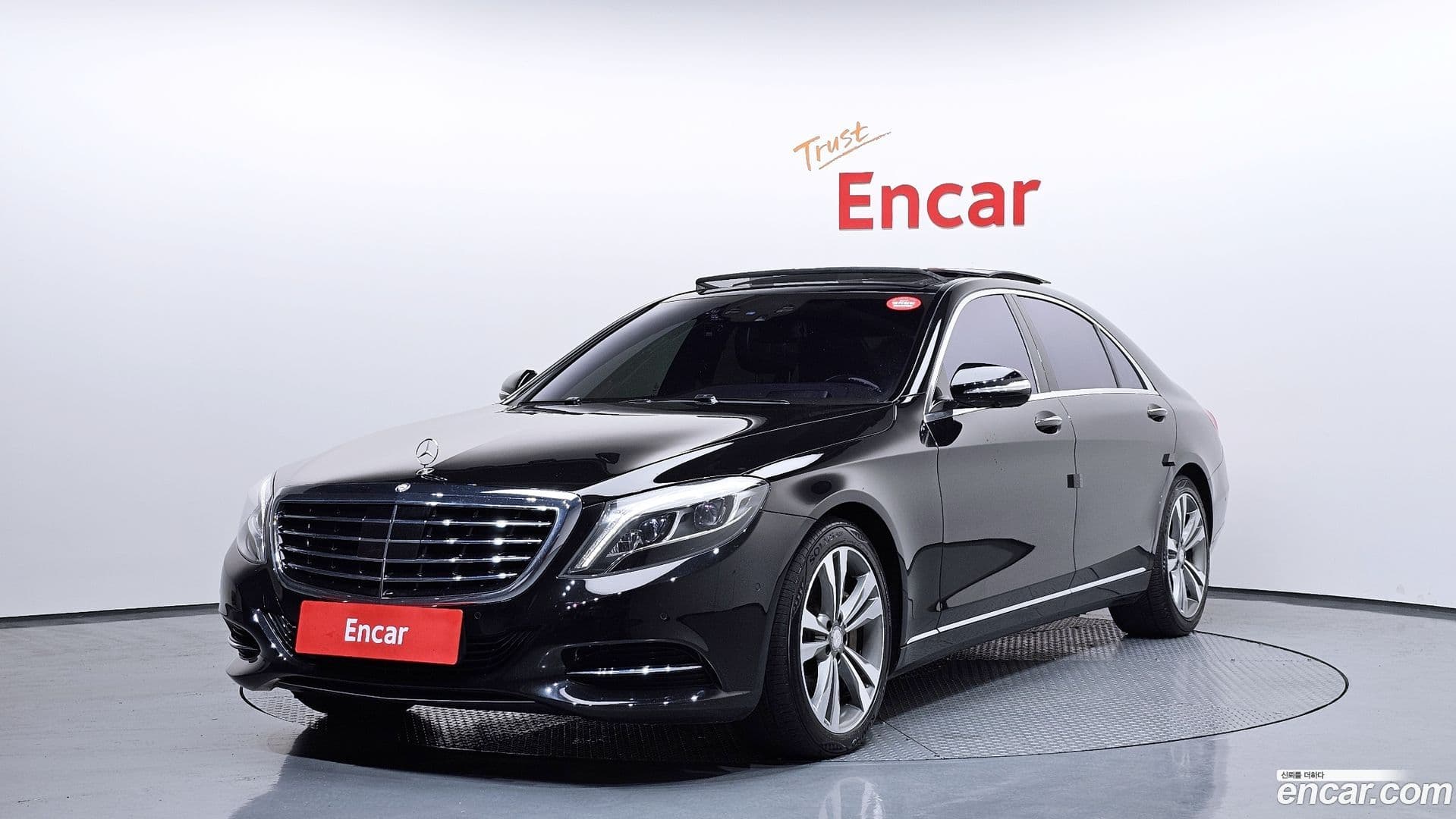 Main__Slider__Photo:S-Class Mercedes-Benz 2016.2-0