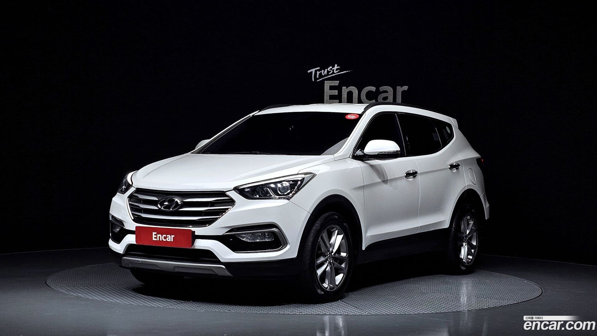 Main__Slider__Photo:Santafe Hyundai 2016.0-0