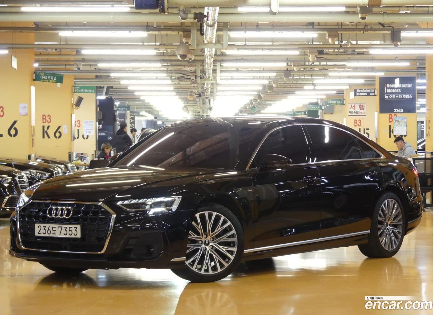 Main__Slider__Photo:A8 Audi 2022.11-0