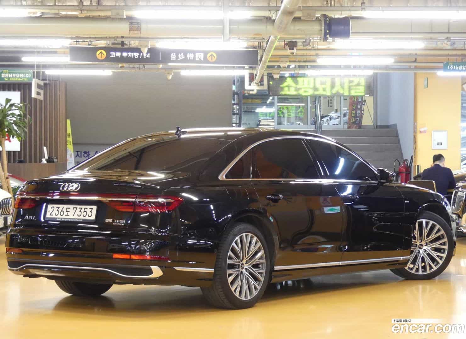 A8 Audi 2022.11-OUTER-002
