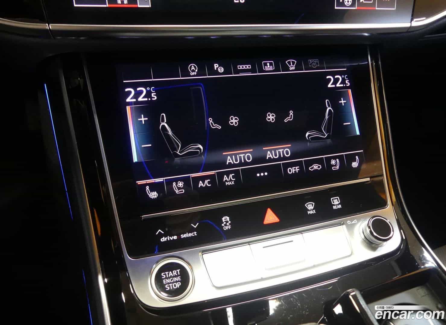 A8 Audi 2022.11-OPTION-020