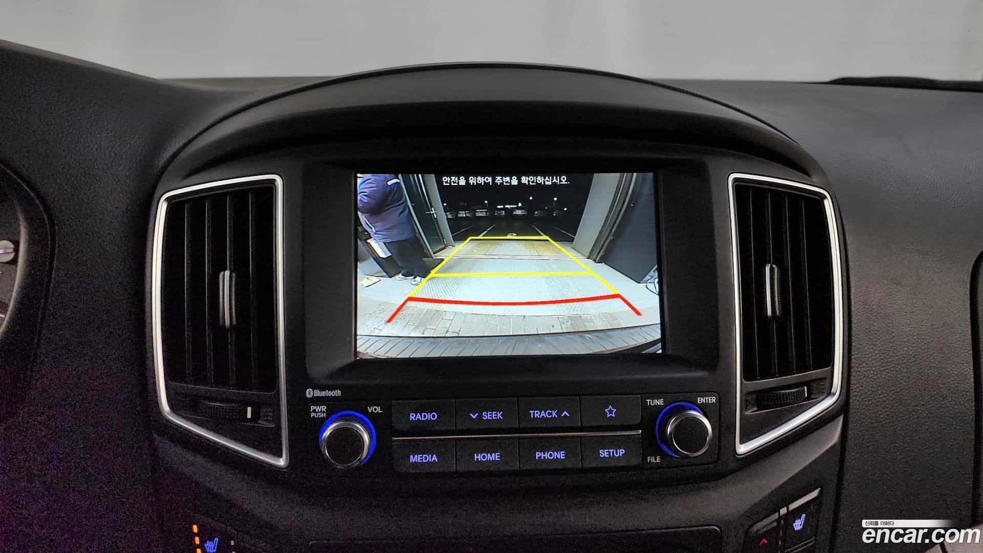 Starex Hyundai 2020.9-OPTION-015