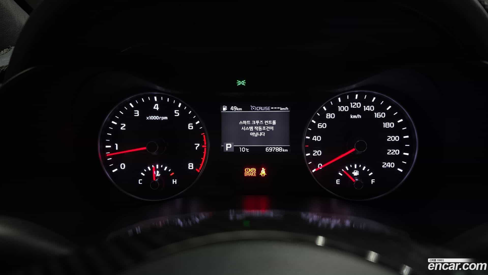 K3 Kia 2018.3-INNER-008