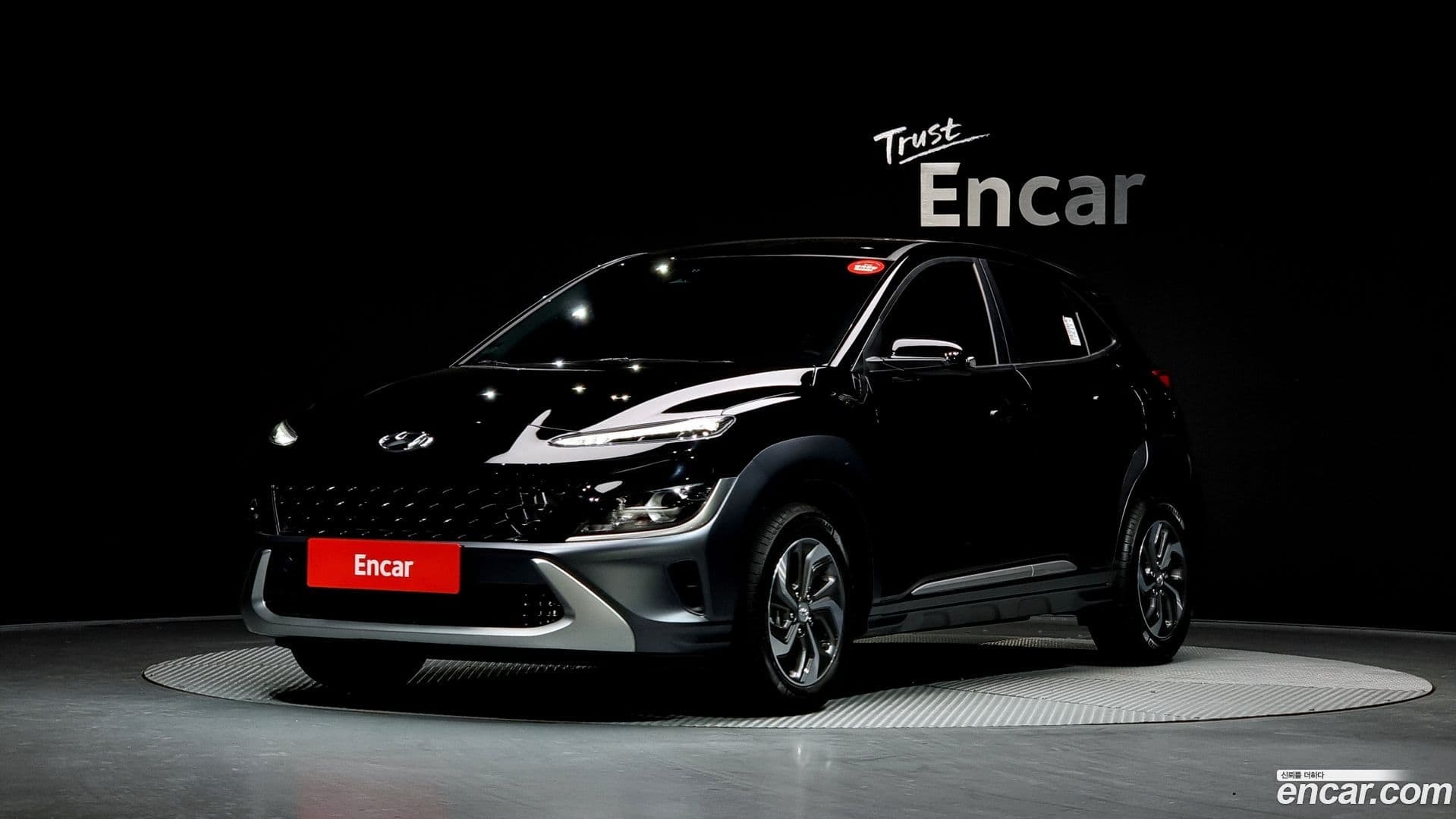 Main__Slider__Photo:Kona Hyundai 2021.0-0