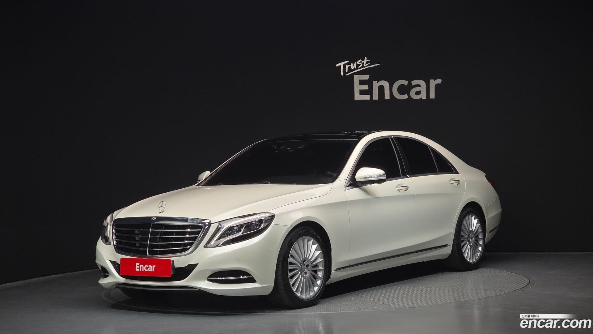 Main__Slider__Photo:S-Class Mercedes-Benz 2015.3-0