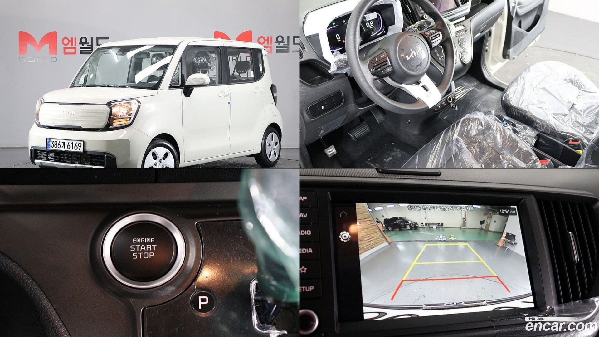 Main__Slider__Photo:RAY Kia 2025.11-0