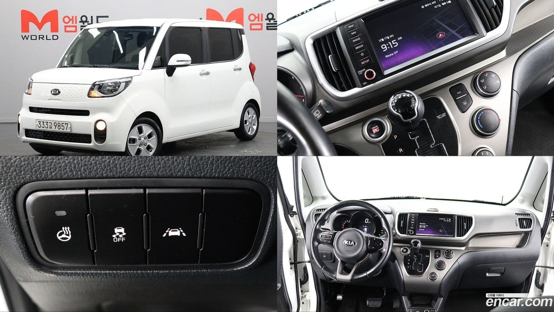 Main__Slider__Photo:RAY Kia 2021.5-0
