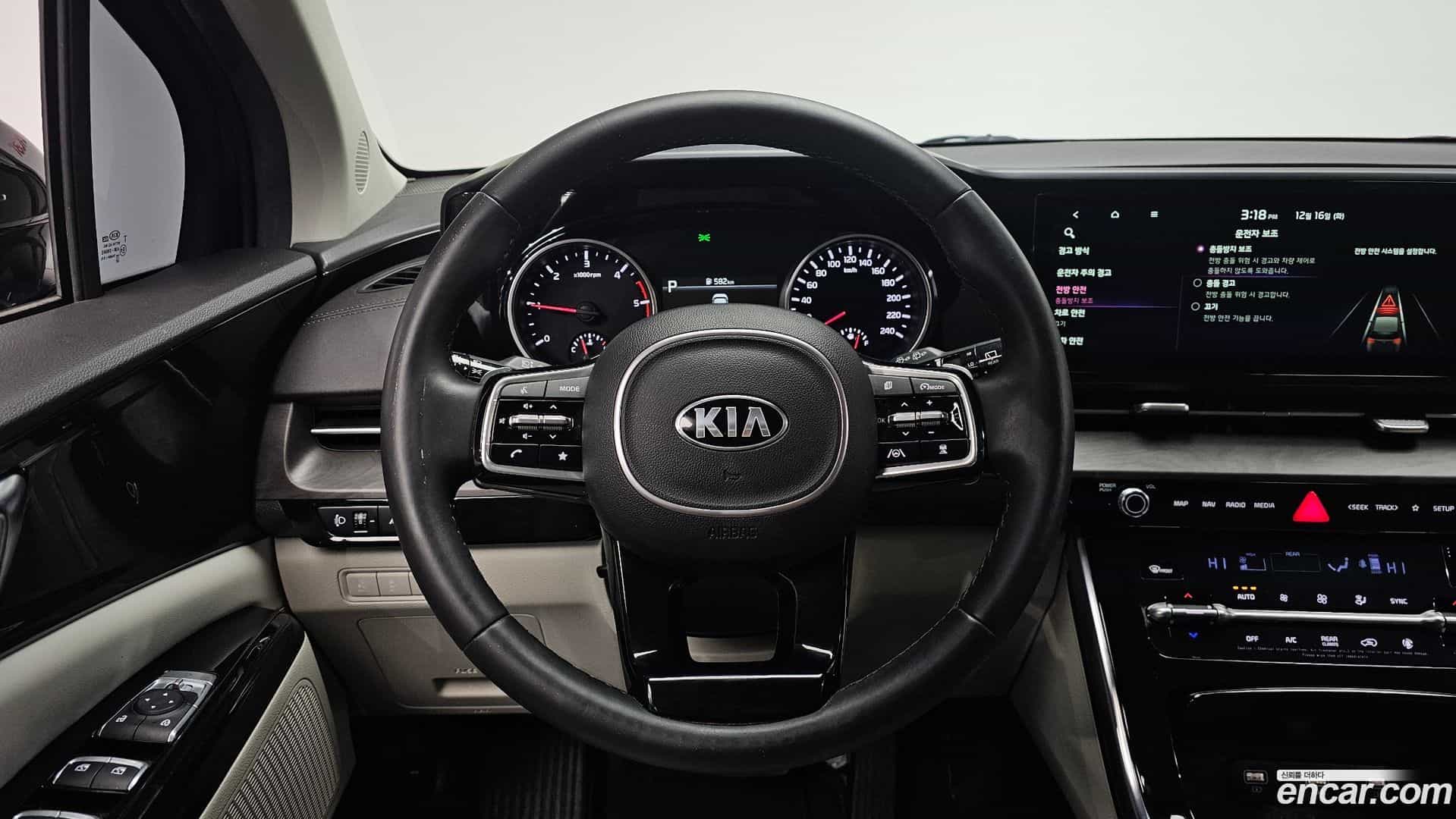 Canival Kia 2021.2-OPTION-017