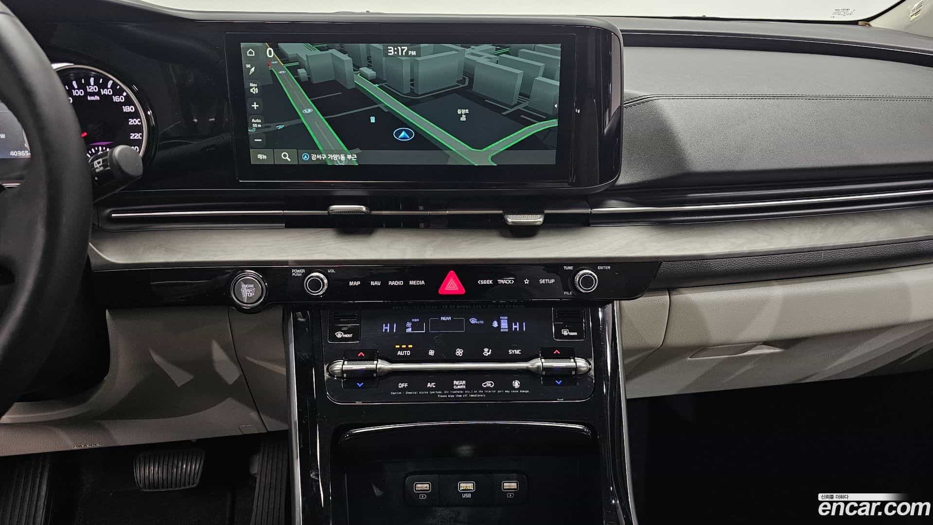 Canival Kia 2021.2-OPTION-018