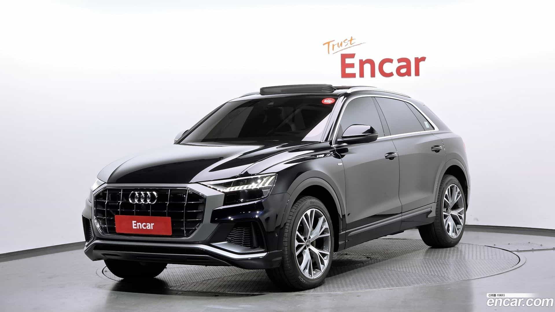 Q8 Audi 2021.1-OUTER-001