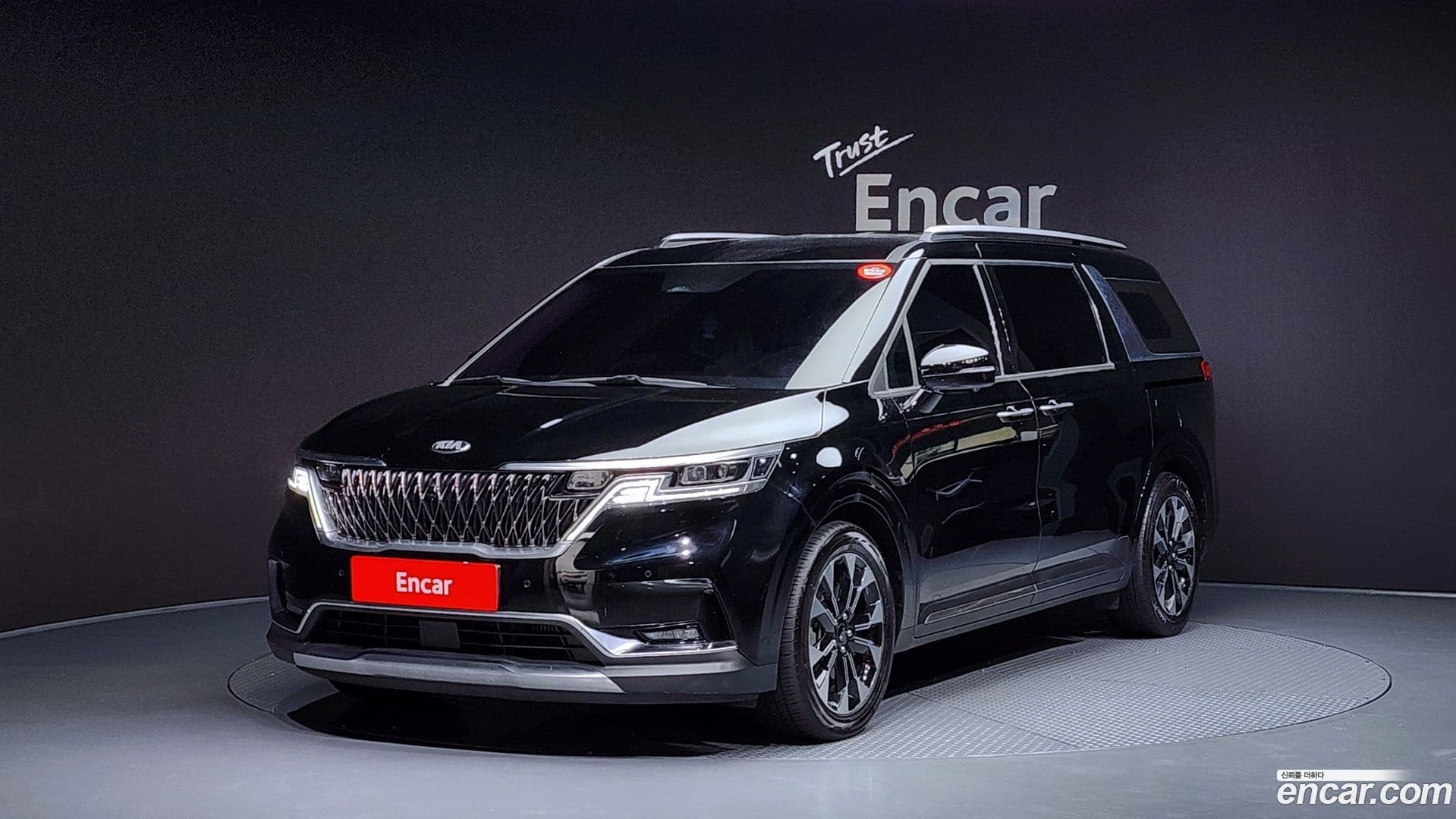Main__Slider__Photo:Canival Kia 2020.11-0