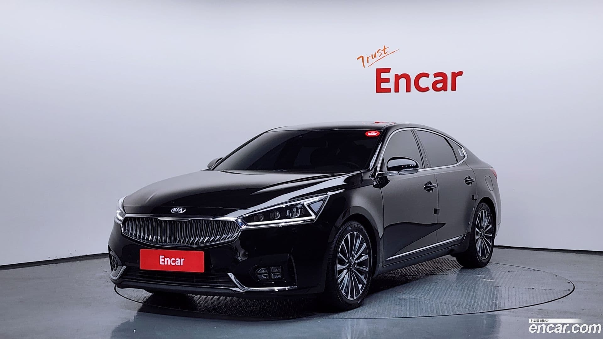 Main__Slider__Photo:K7 Kia 2017.5-0
