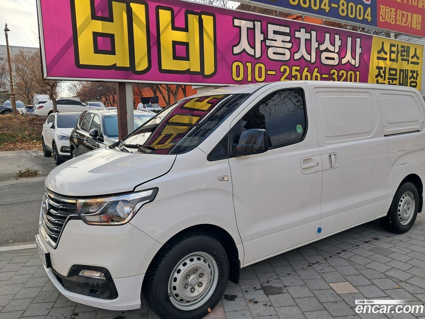Main__Slider__Photo:Starex Hyundai 2019.7-0