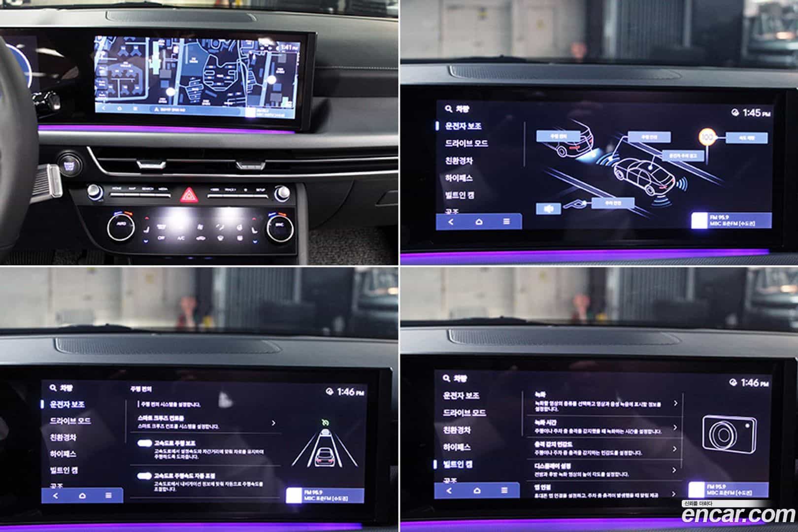 Sonata Hyundai 2023.11-OPTION-018