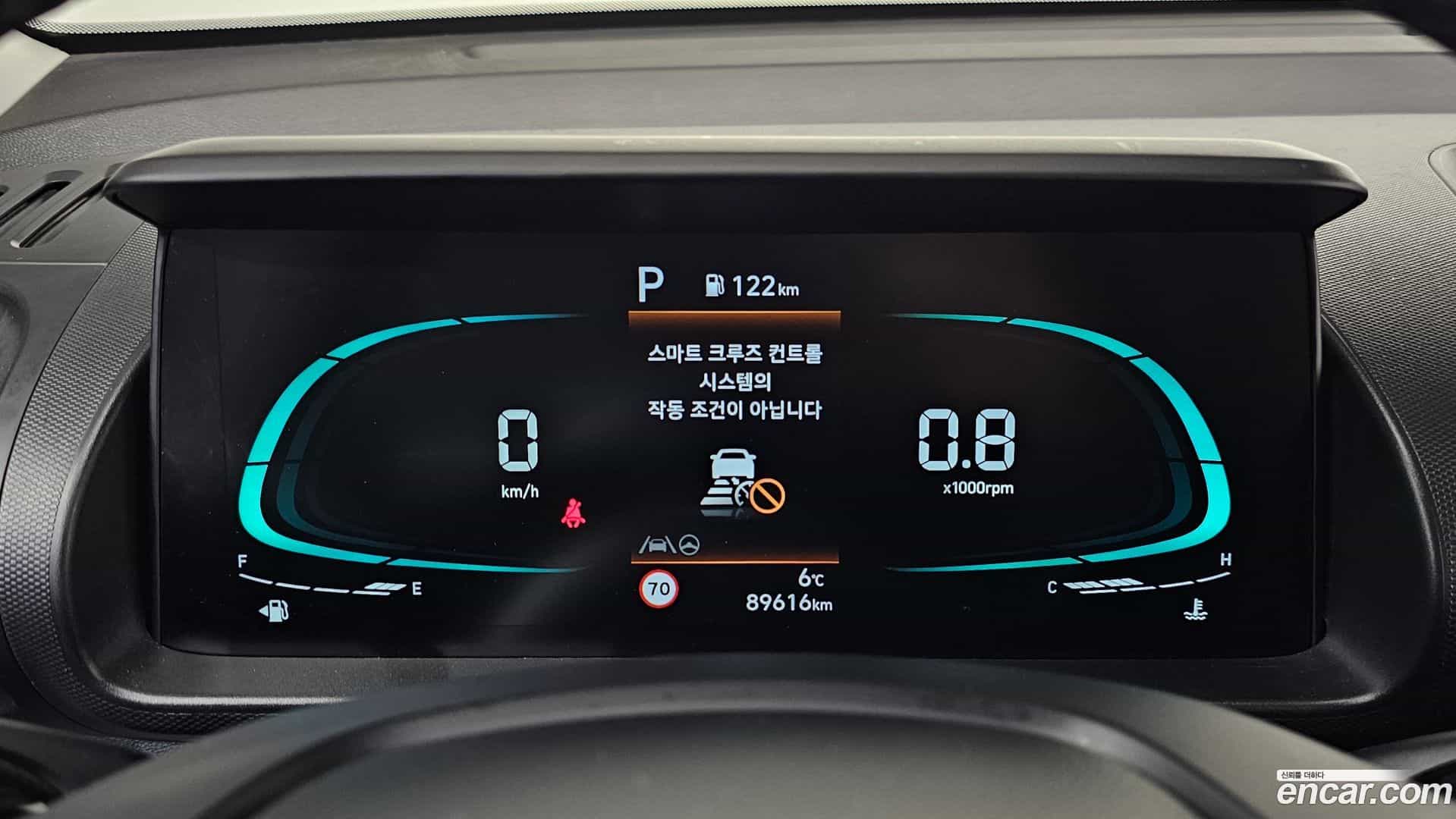 Casper Hyundai 2022.4-INNER-008