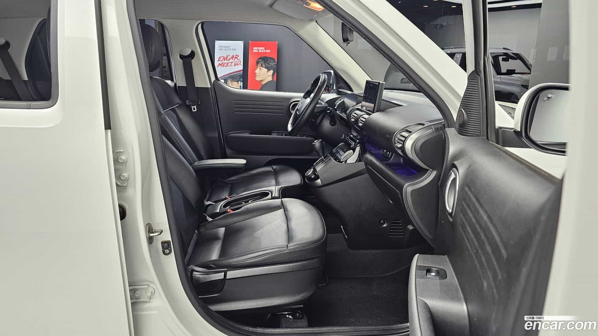 Casper Hyundai 2022.4-OPTION-016