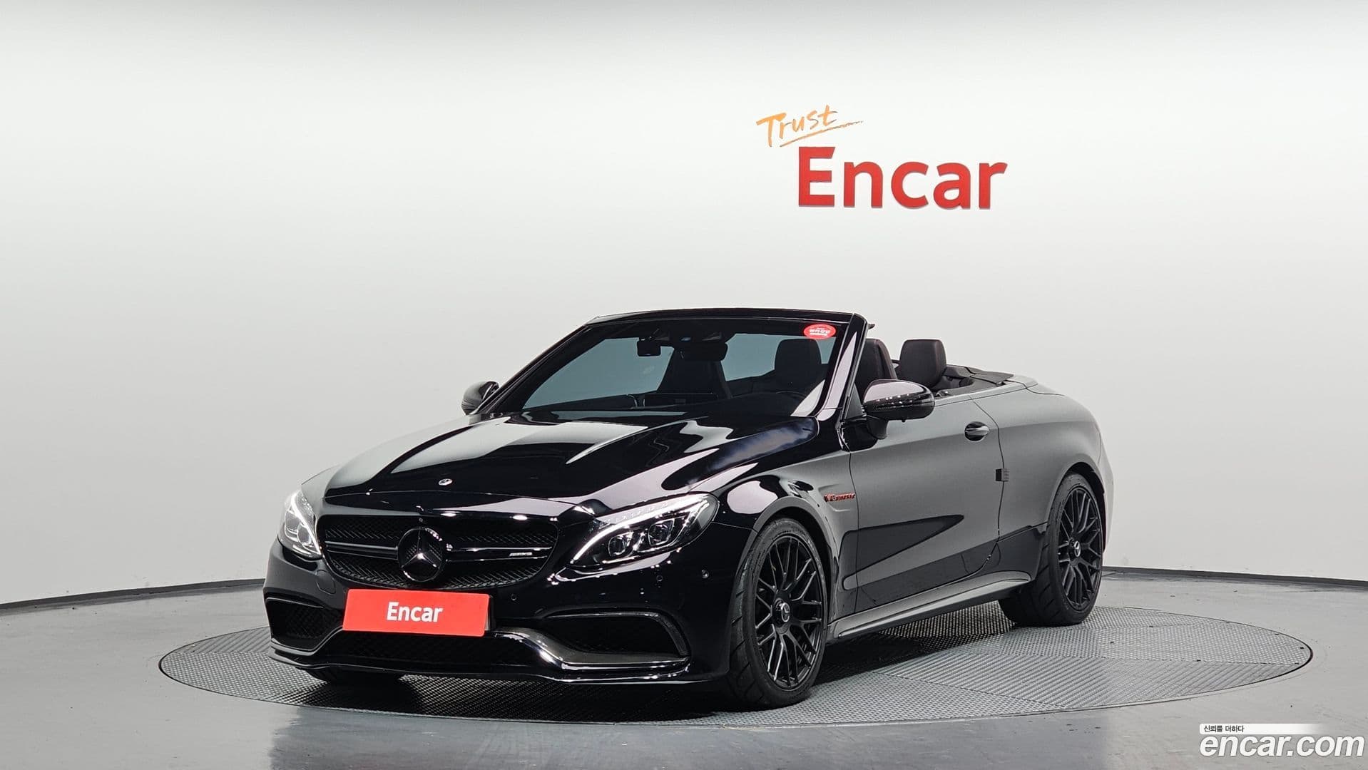 Main__Slider__Photo:C-Class Mercedes-Benz 2017.3-0