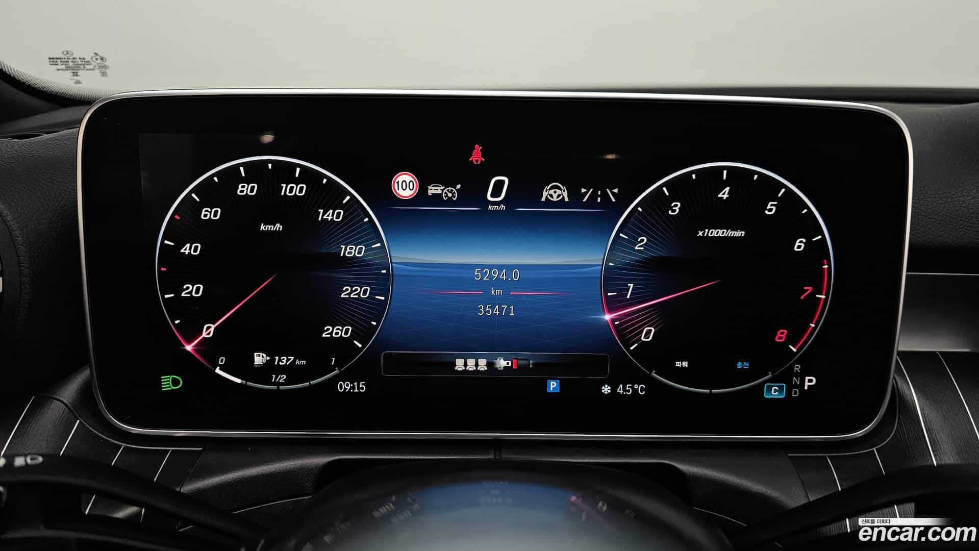 C-Class Mercedes-Benz 2024.1-INNER-008