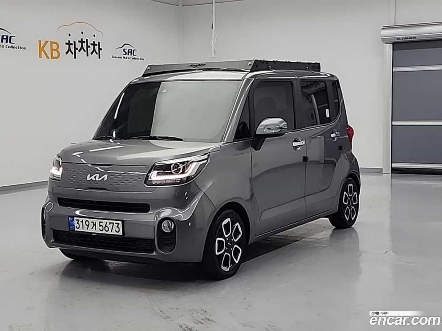 RAY Kia 2022.6-OUTER-001