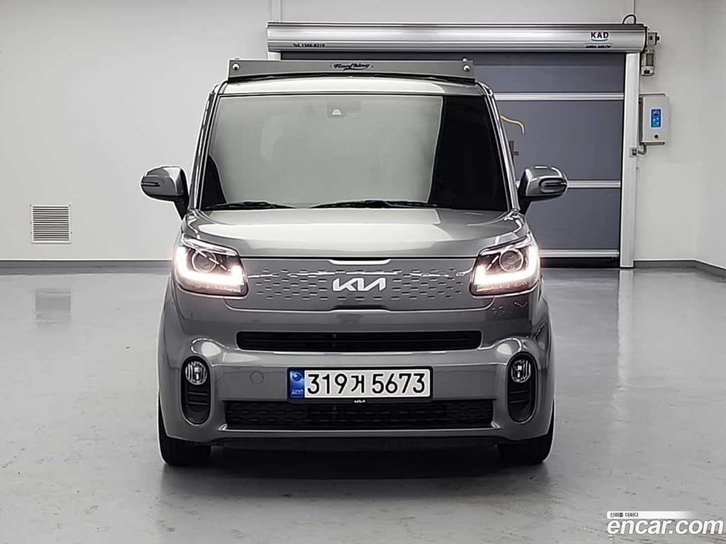 RAY Kia 2022.6-OUTER-002