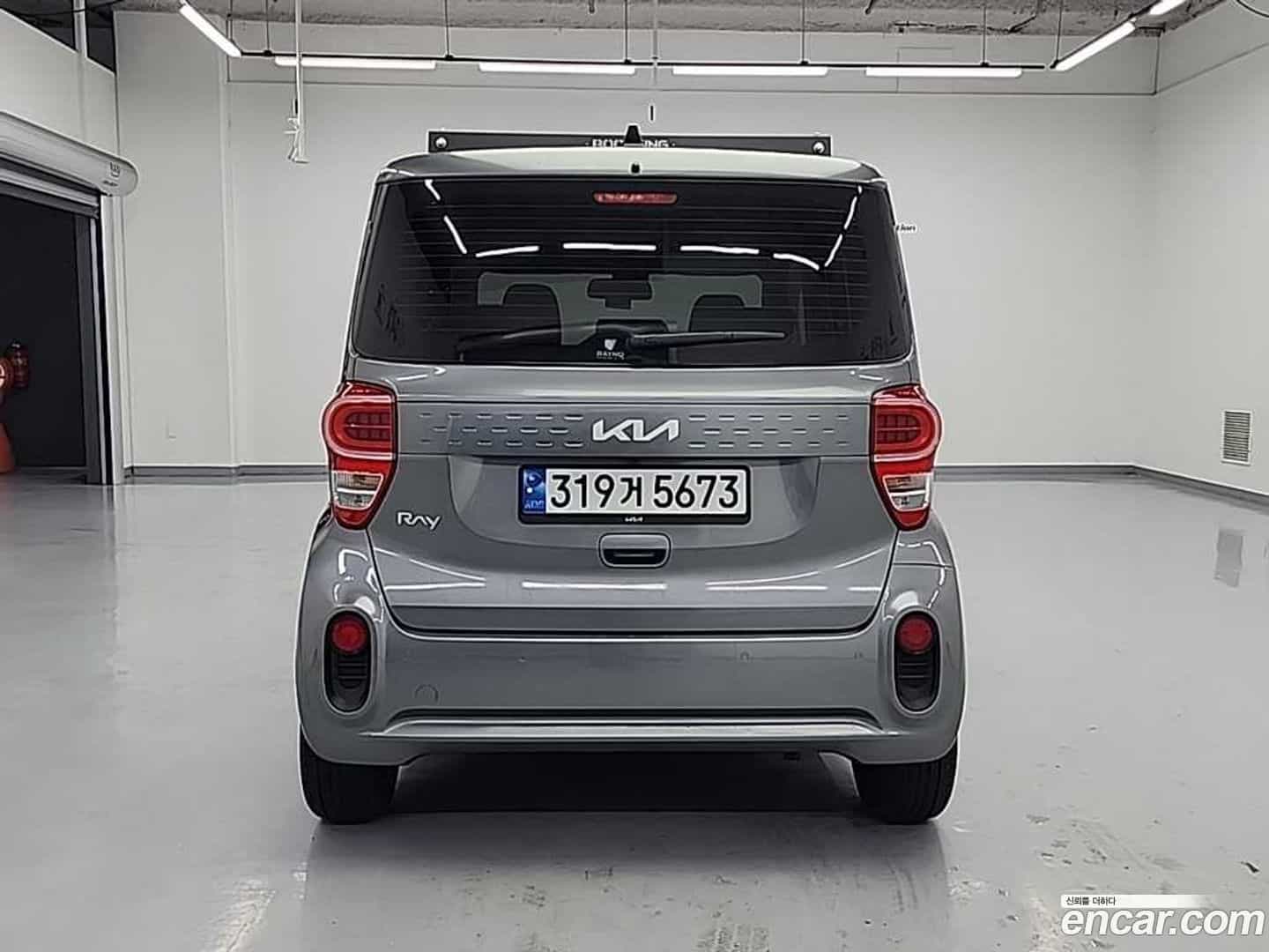 RAY Kia 2022.6-OUTER-003