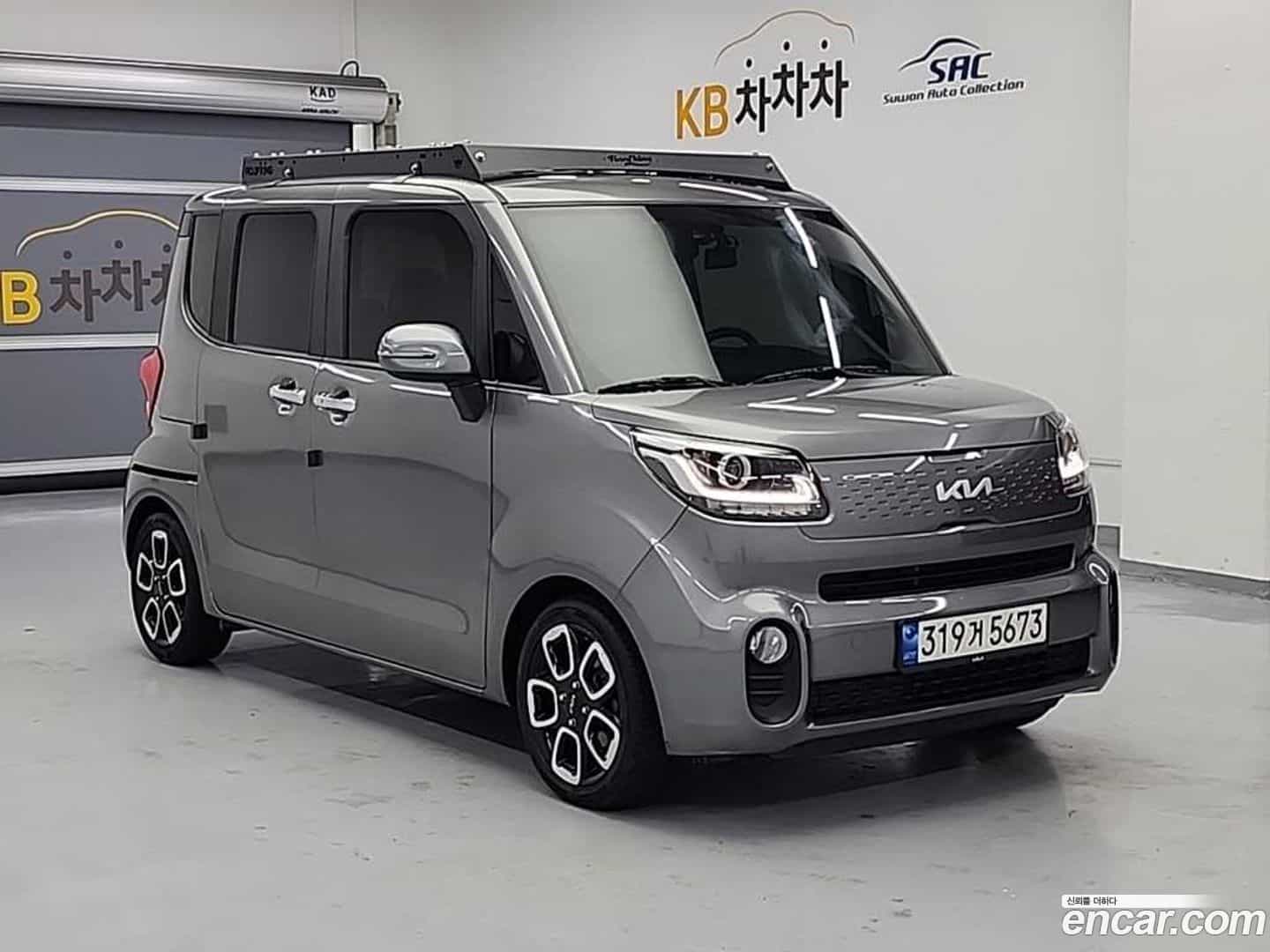 RAY Kia 2022.6-OUTER-004