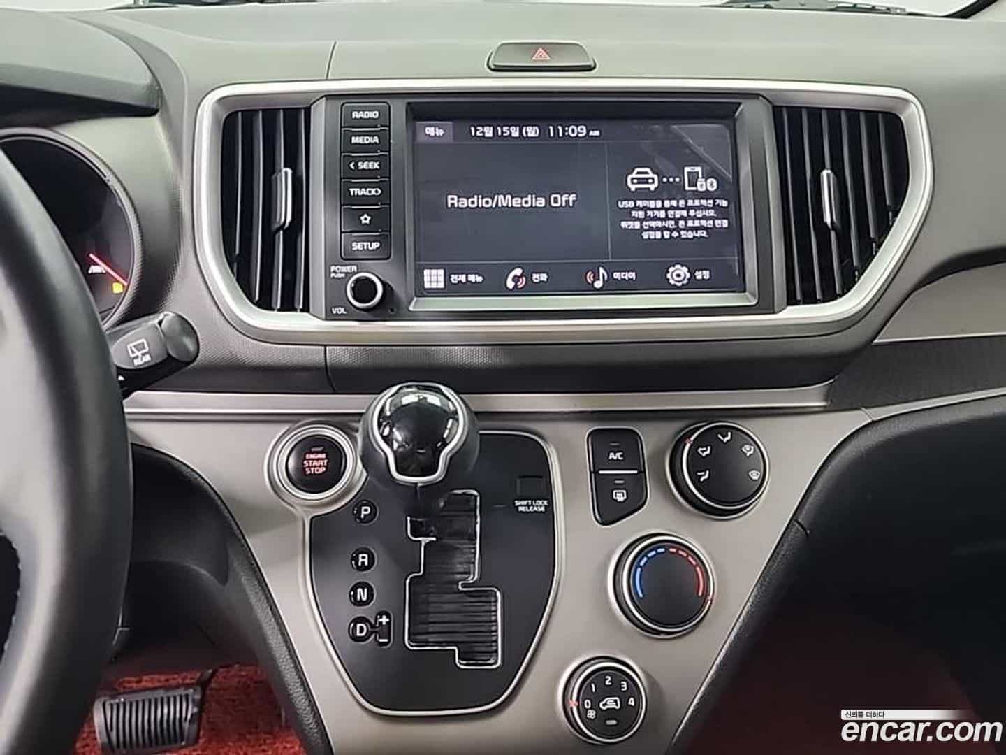 RAY Kia 2022.6-INNER-010