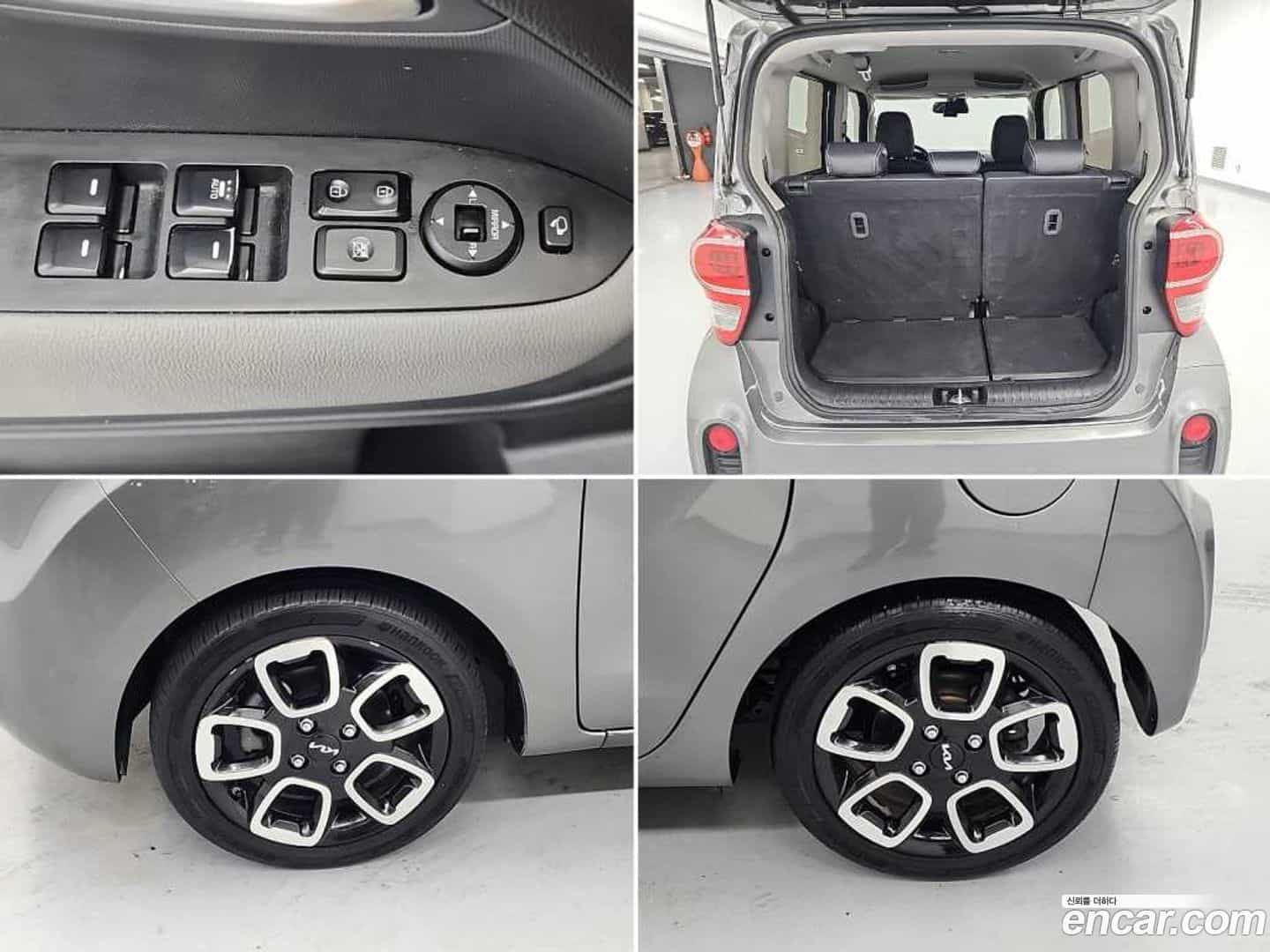 RAY Kia 2022.6-OPTION-022