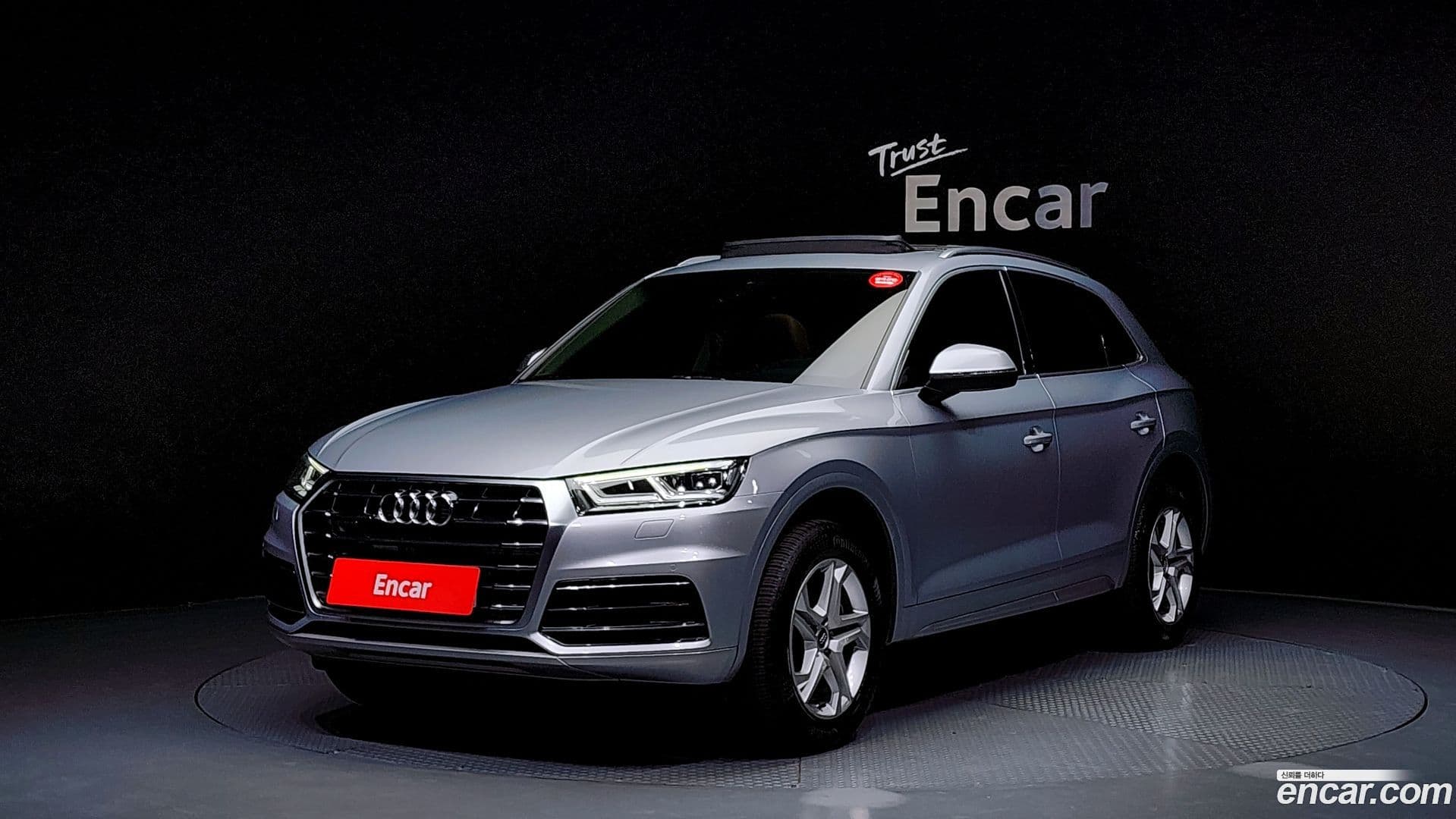 Main__Slider__Photo:Q5 Audi 2020.8-0