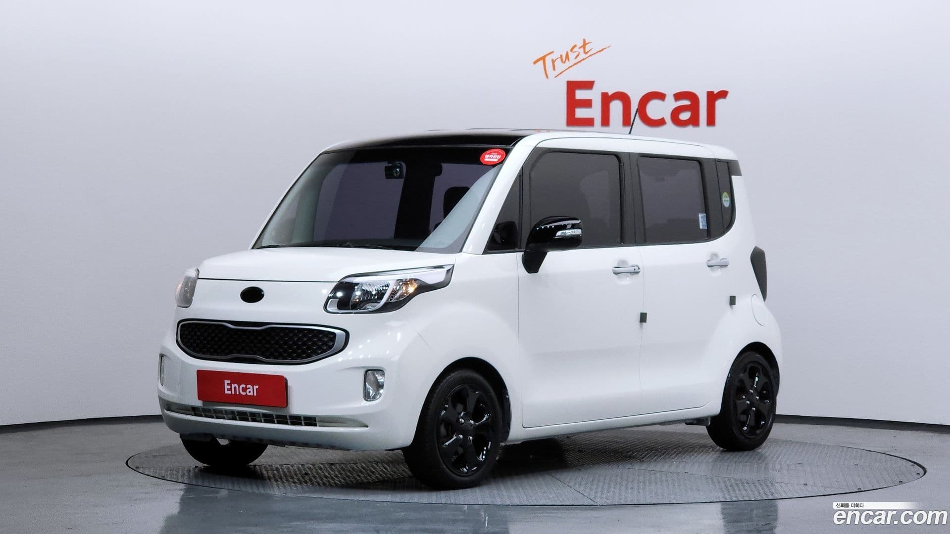 Main__Slider__Photo:RAY Kia 2015.3-0
