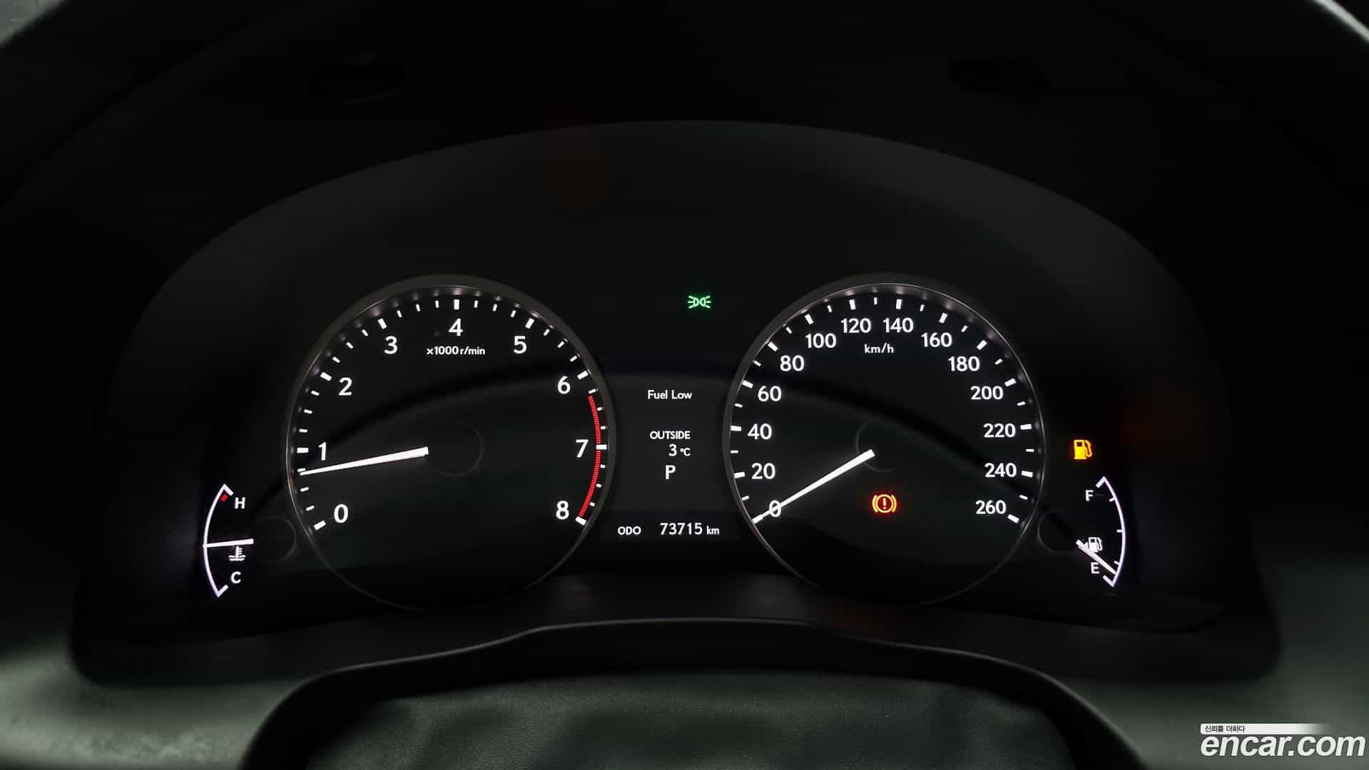 ES Lexus 2015.5-INNER-008
