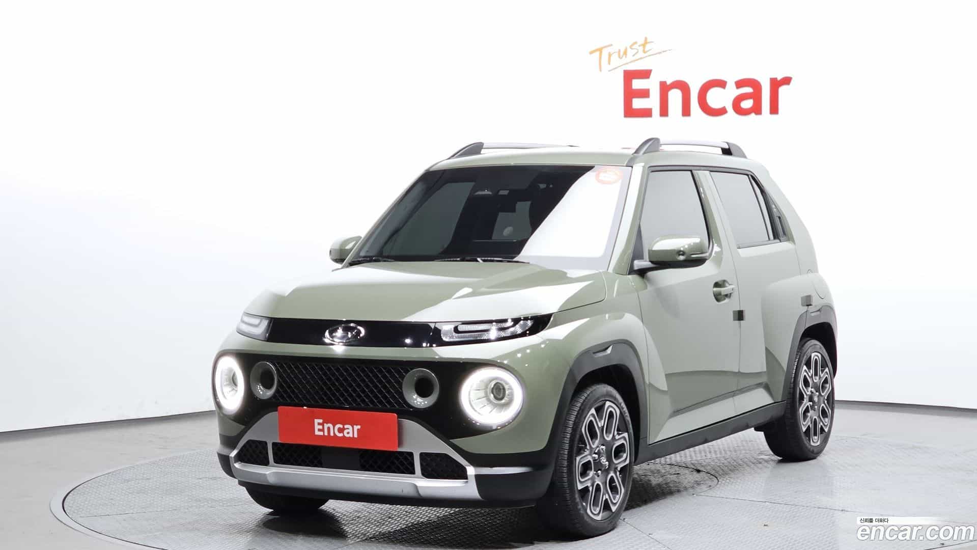 Casper Hyundai 2022.7-OUTER-001