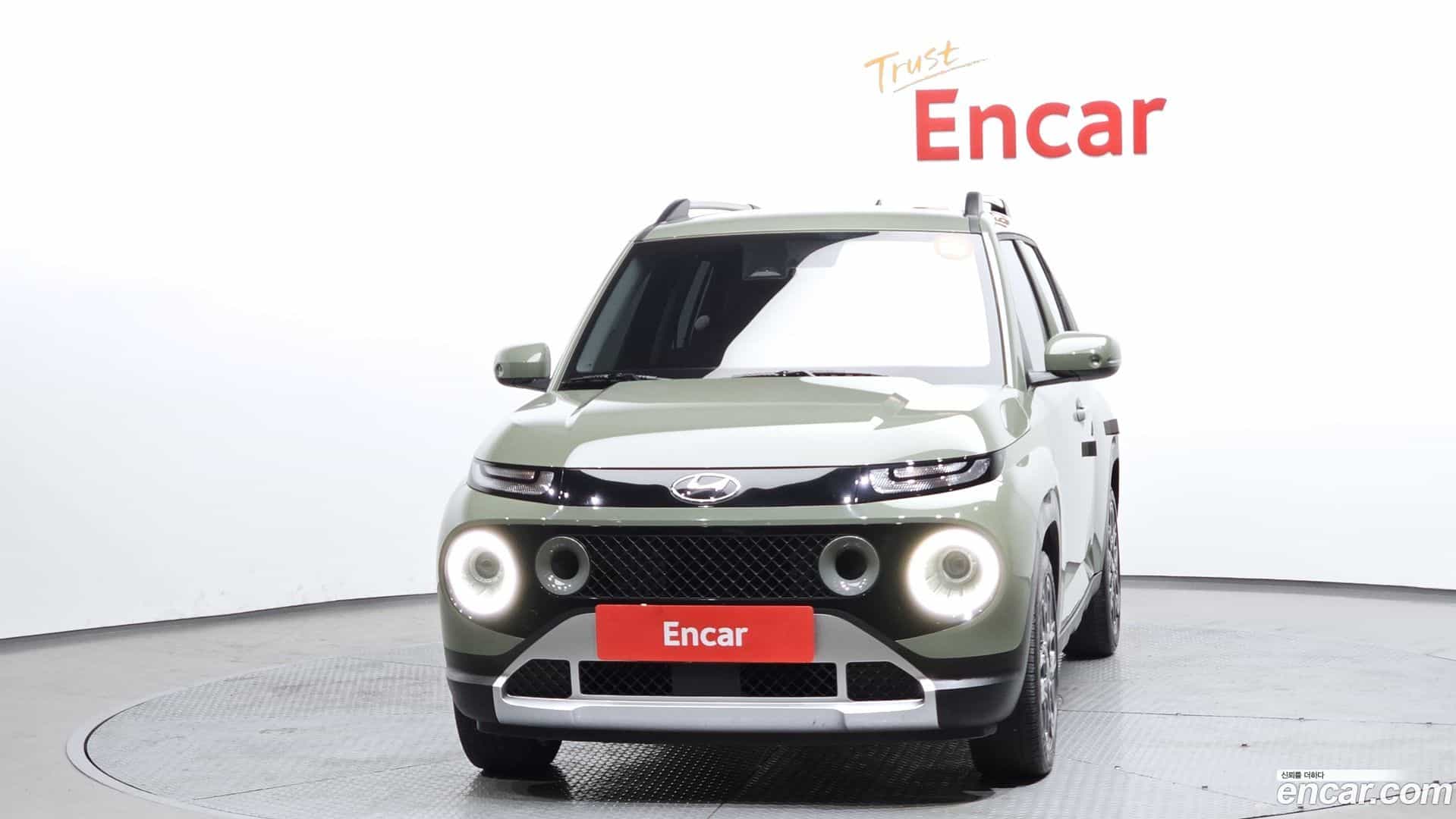 Casper Hyundai 2022.7-OUTER-003