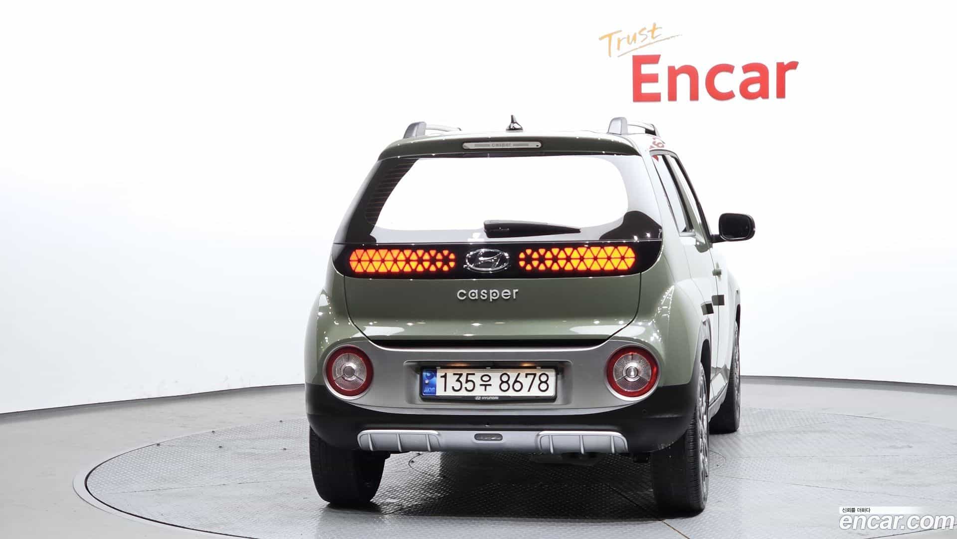 Casper Hyundai 2022.7-OUTER-004