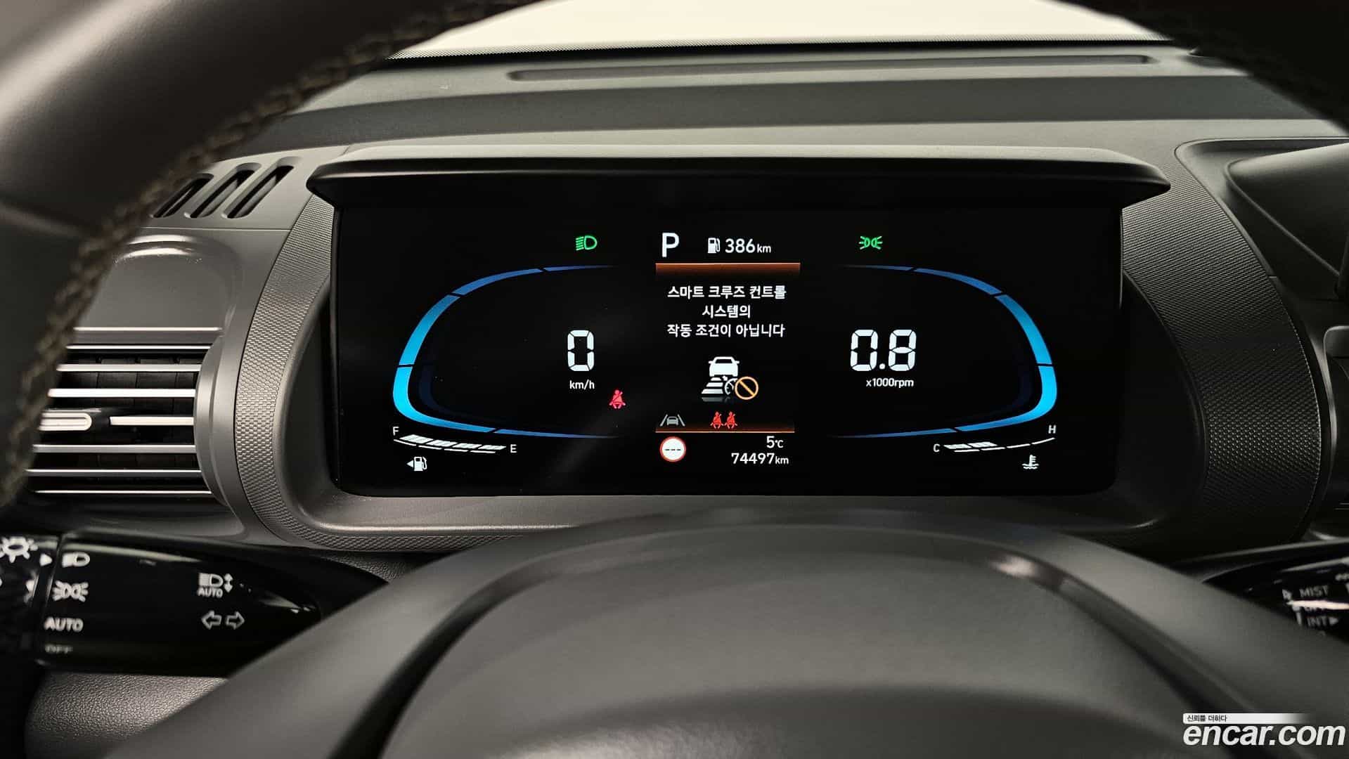 Casper Hyundai 2022.7-INNER-008