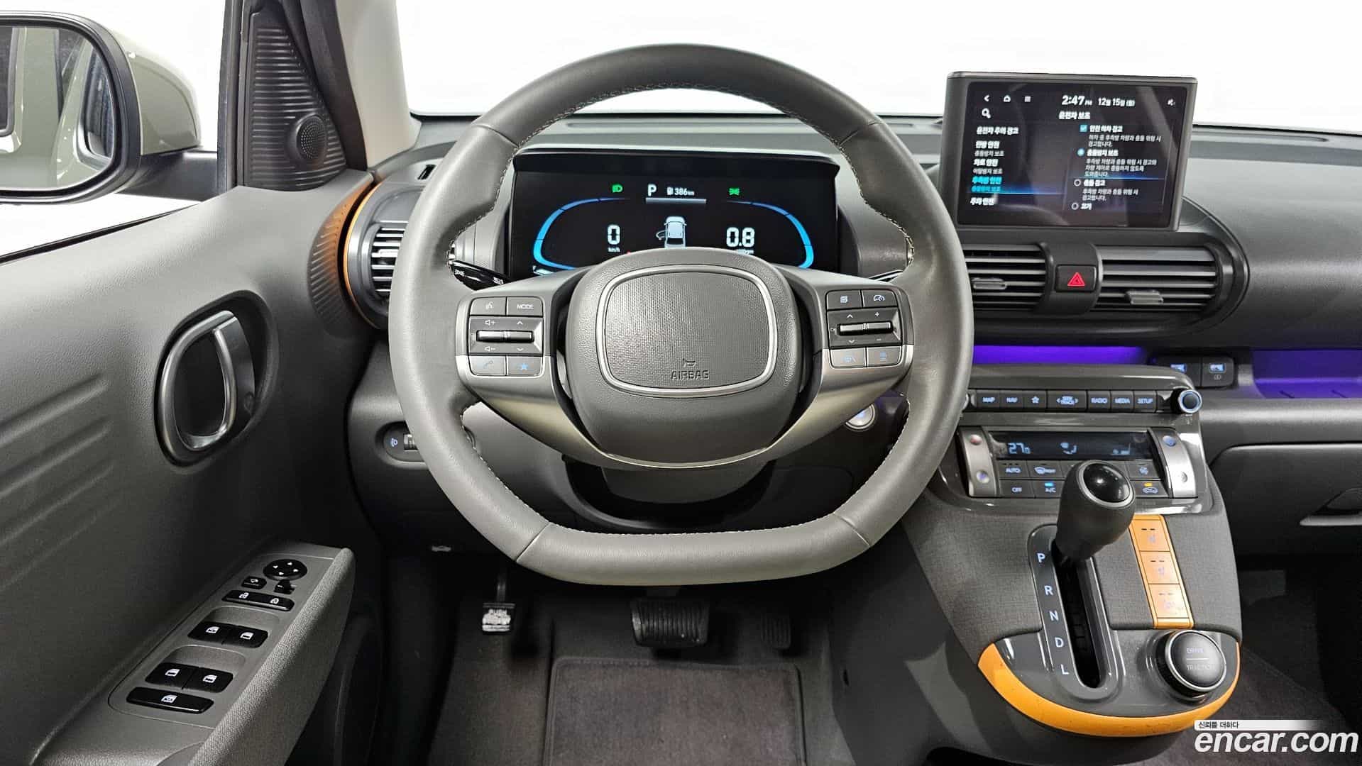 Casper Hyundai 2022.7-OPTION-017