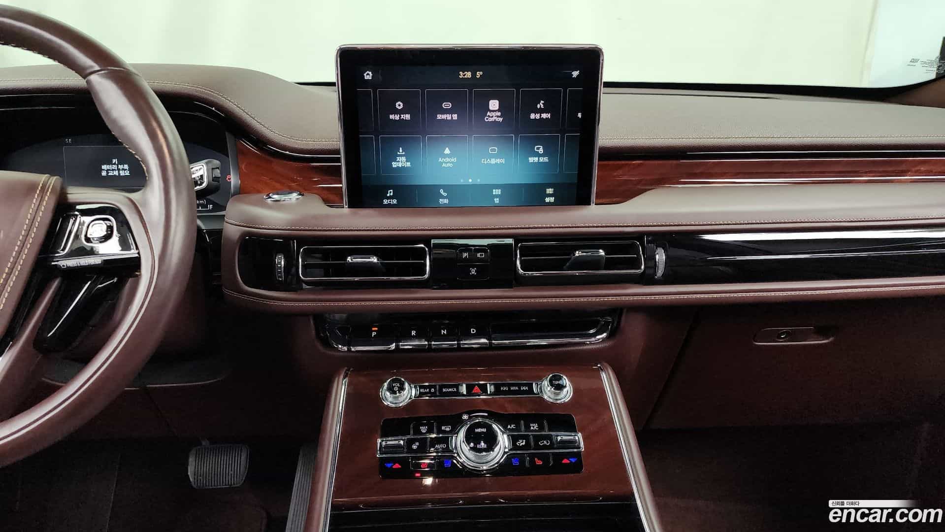 Aviator Lincoln 2021.6-OPTION-018