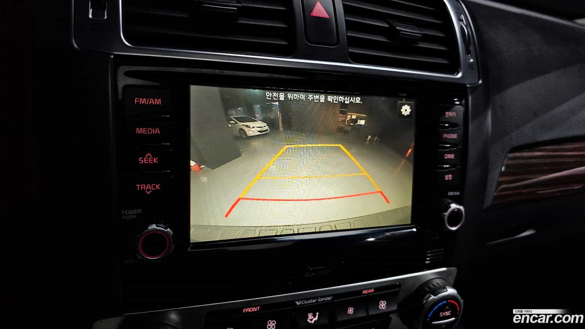 Mohave Kia 2016.11-OPTION-019