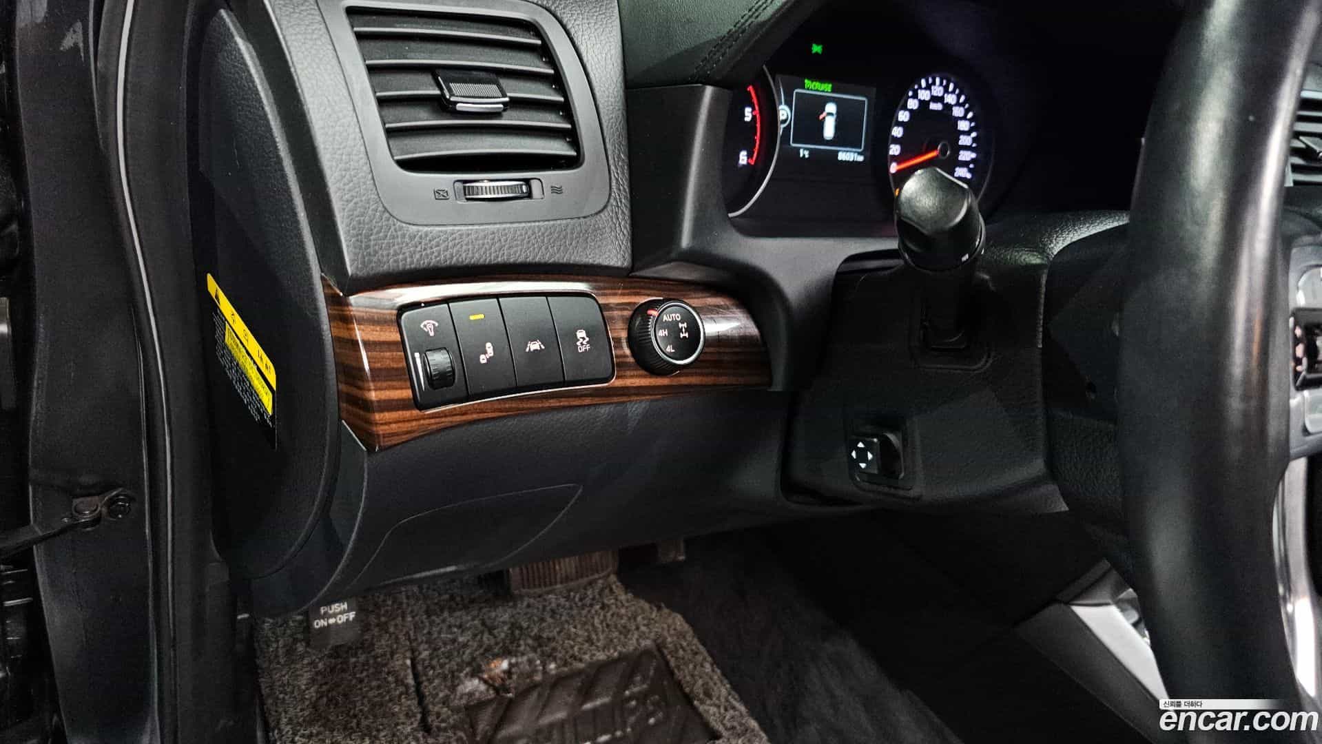 Mohave Kia 2016.11-OPTION-021