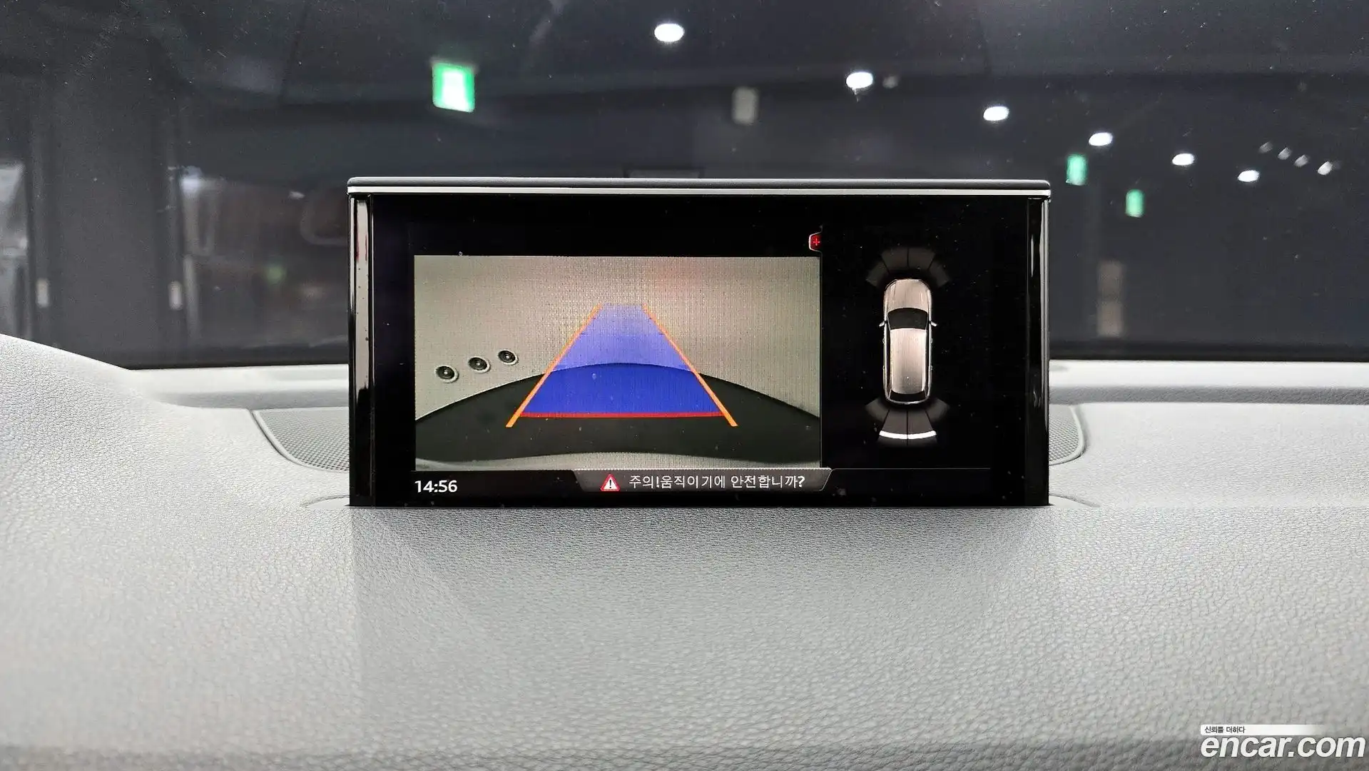 Q7 Audi 2019.9-OPTION-018