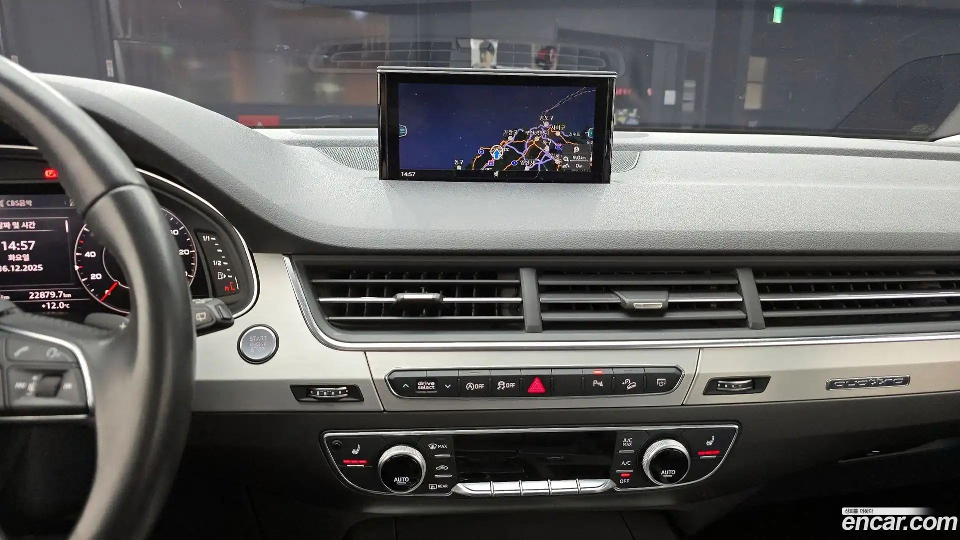 Q7 Audi 2019.9-OPTION-019