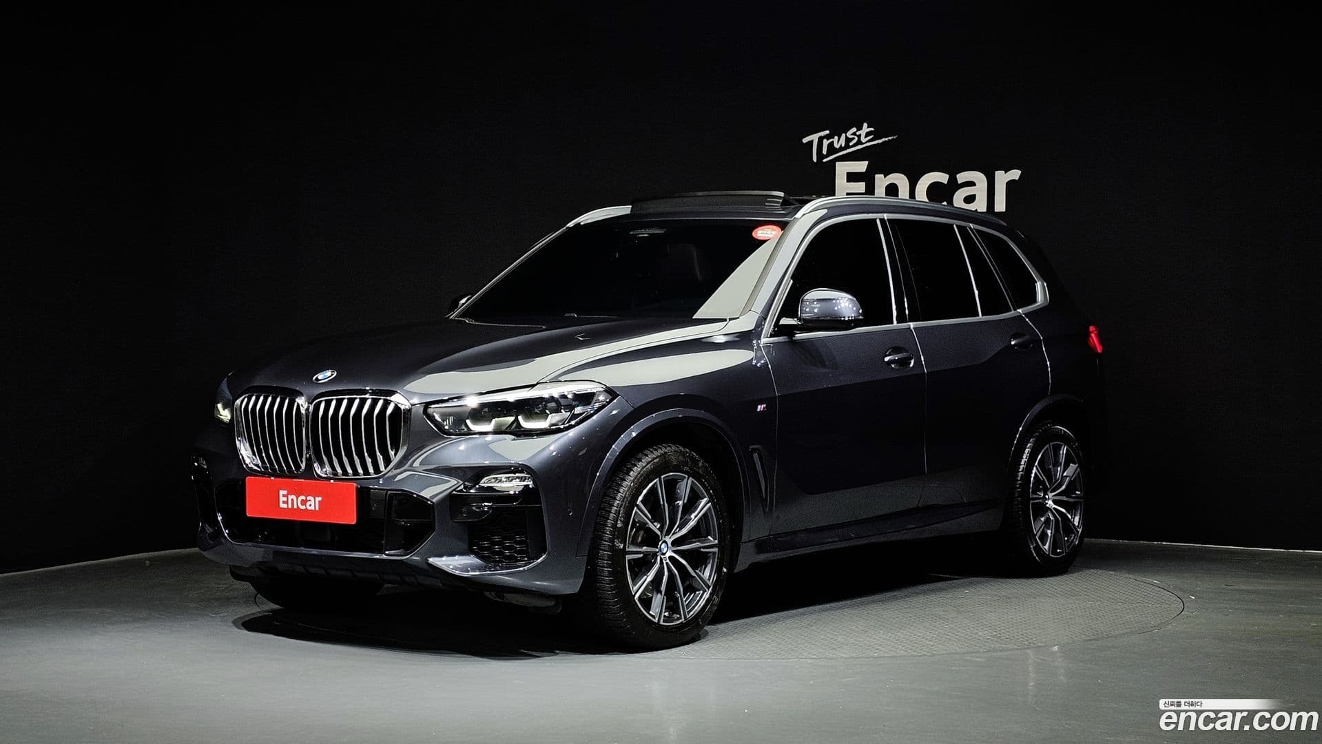 Main__Slider__Photo:X5 BMW 2021.6-0