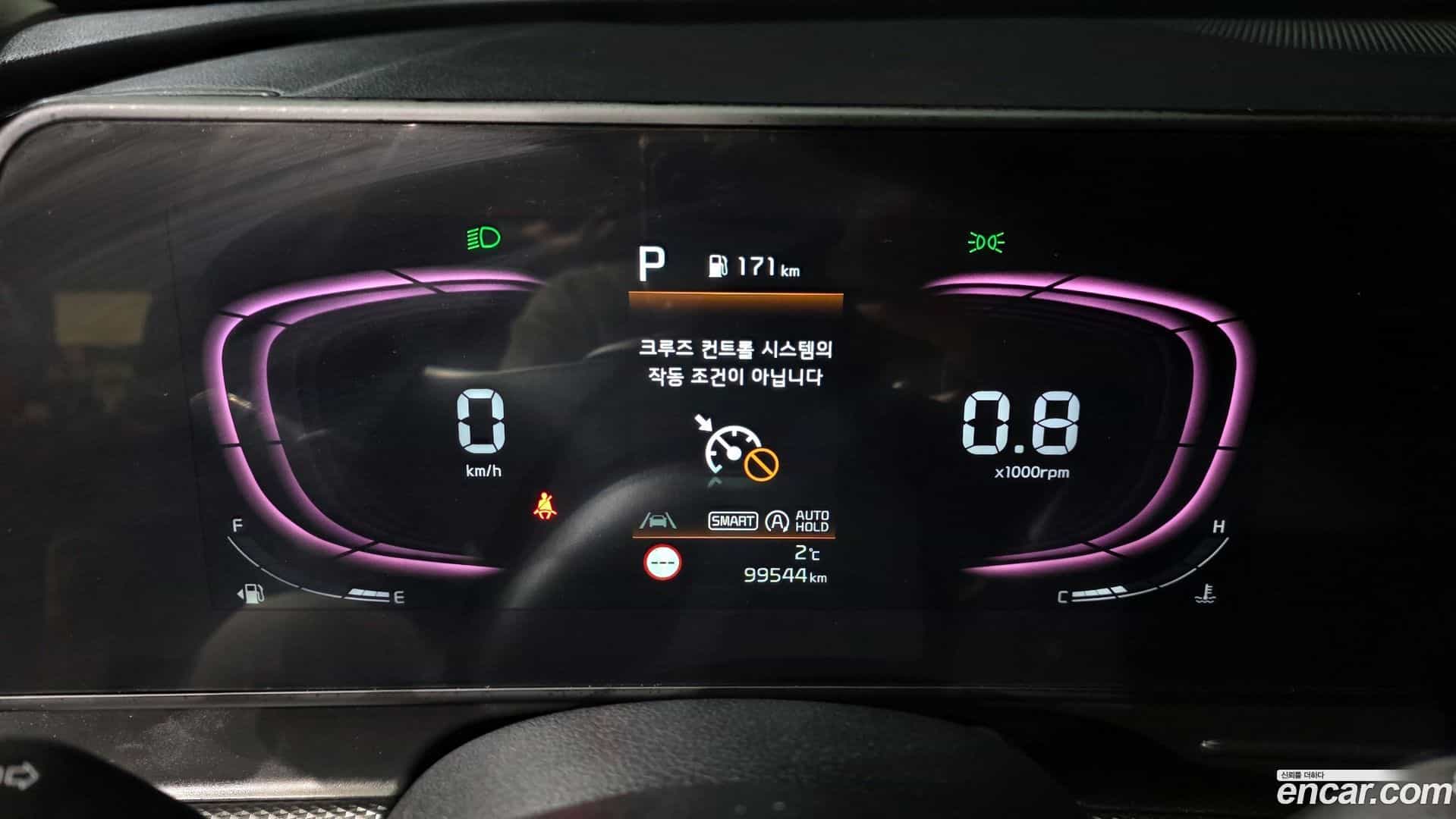 Sportage Kia 2022.0-INNER-008