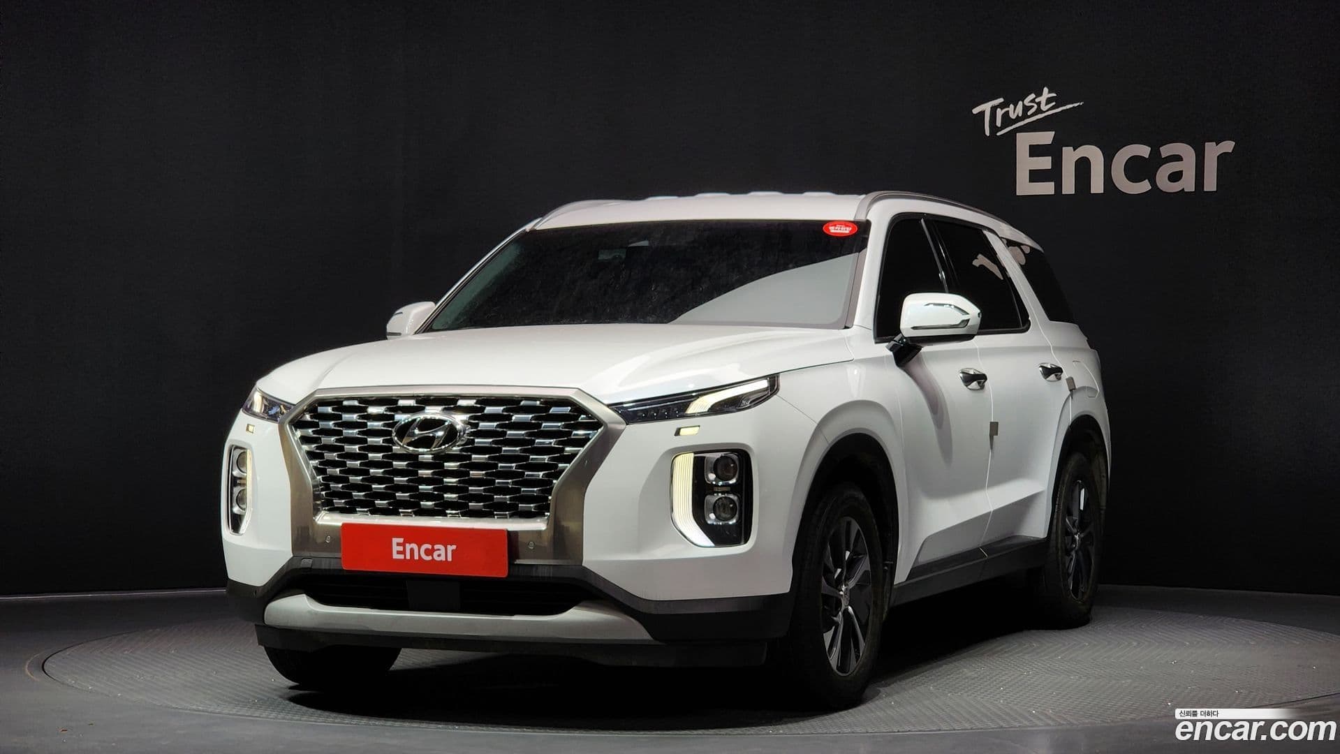 Main__Slider__Photo:Palisade Hyundai 2022.3-0